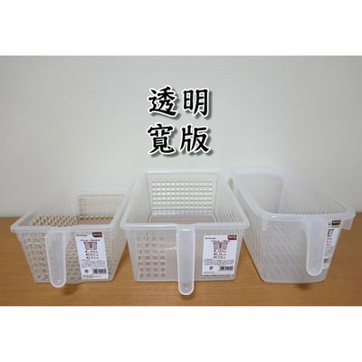 日本sanada－手把收納盒11