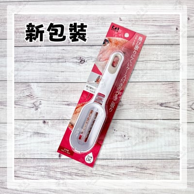 日本貝印KAI－刮魚鱗器8