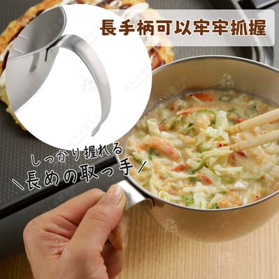 日本下村－料理計量碗2