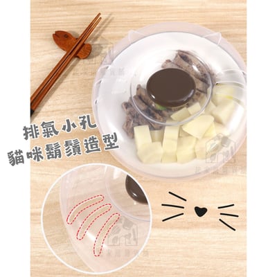 日本小久保KOKUBO－貓咪造型微波蓋5