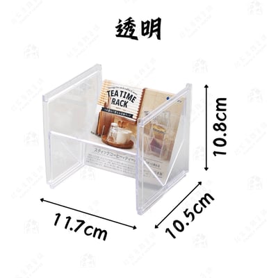 日本inomata－小物收納架11