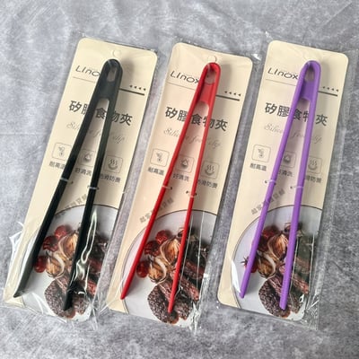 LINOX－矽膠食物夾10