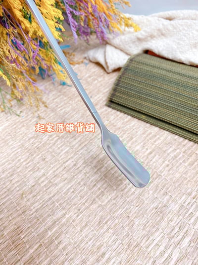 王樣－不鏽鋼冰沙匙4