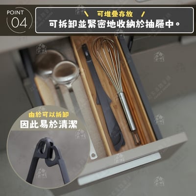 日本MARNA－矽膠食物夾6