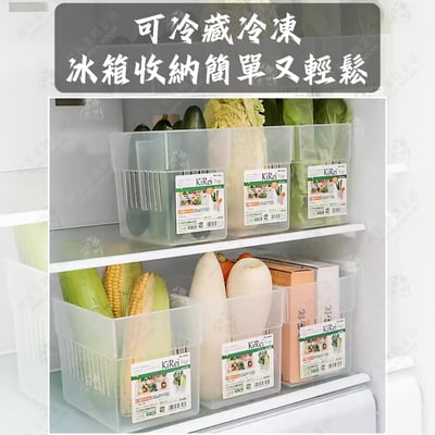 日本inomata－冰箱蔬果分類收納盒2