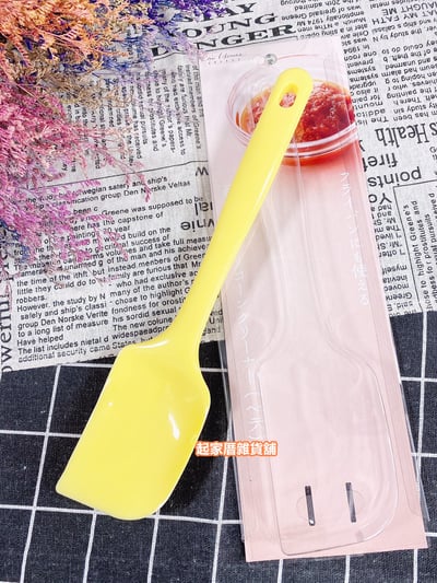 日本貝印KAI－可拌炒刮刀平鏟5