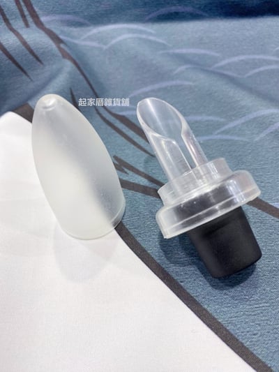 日本貝印KAI－倒酒塞頭附蓋4