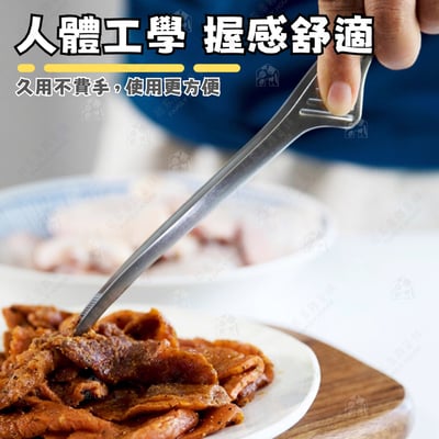 日本下村企販－臥立式燒肉夾4