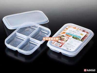 日本NAKAYA－分隔保鮮盒7