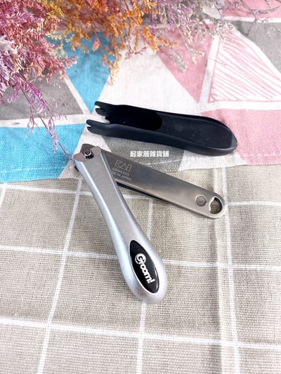 日本貝印KAI－Groom!系列 不鏽鋼指甲剪(M)2