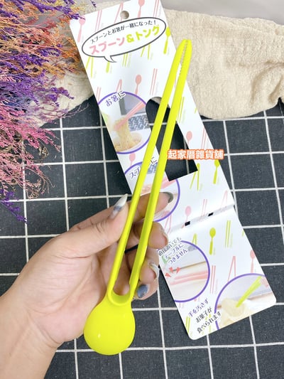 日本cakeland TIGERCROWN－食物夾附匙8