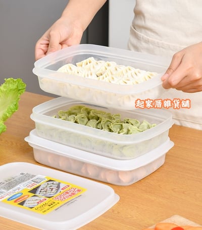 日本sanada－水餃專用保鮮盒（1.5L）4