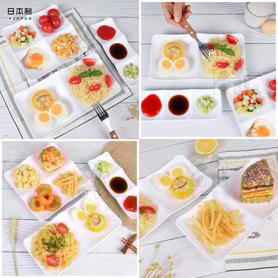 日本NAKAYA－分隔餐盤／醬料小菜盤2