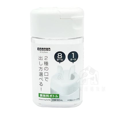 日本I.P. SYSTEM－雙開口調味罐4