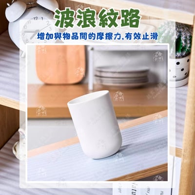 日本seiwa pro－櫥櫃墊8