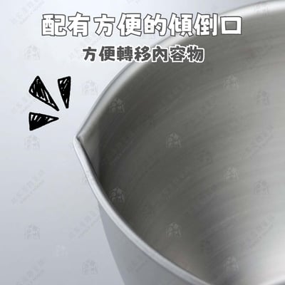 日本下村－18-8不鏽鋼料理計量碗3