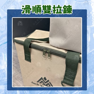 Jack Wolfskin 飛狼－大容量保溫保冷袋2