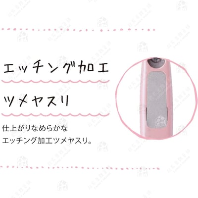 日本貝印KAI－3D拱刃女性指甲剪6