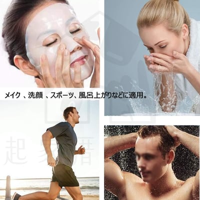 日本貝印KAI－Groom!系列 彈簧髮箍5