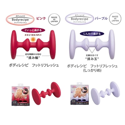 日本VeSS－模擬指壓腳底按摩器4