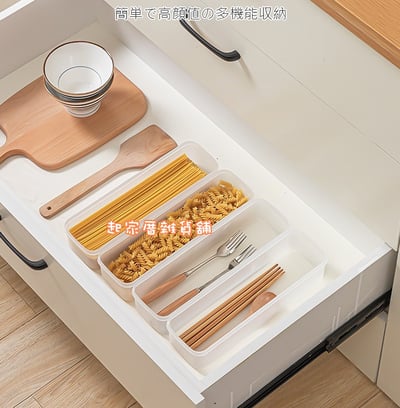 日本inomata－義大利麵保鮮盒（1.1L）5