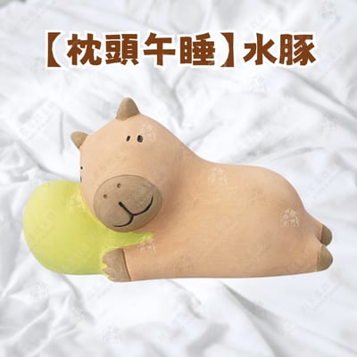 日本Decole－香氛擴香石19