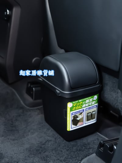 日本YAMADA－車用垃圾桶4