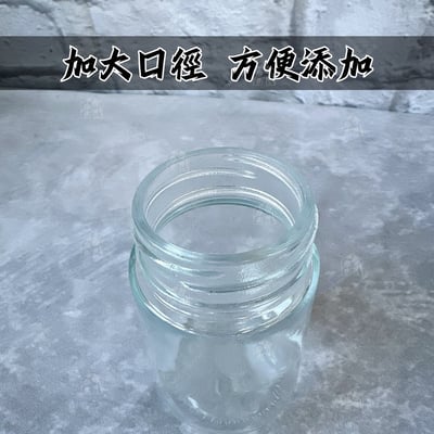 let's cook 樂司－手提噴霧油瓶6