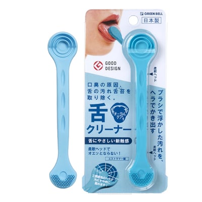 日本GREEN BELL綠鐘－雙頭舌苔刷13