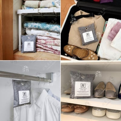 日本小久保KOKUBO－竹炭消臭除濕包7