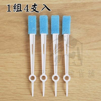 日本 AISEN－免治馬桶二用清潔刷3