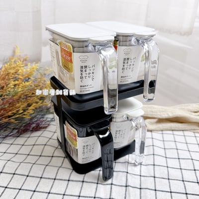 日本MARNA－密封調味盒（優惠組合）20