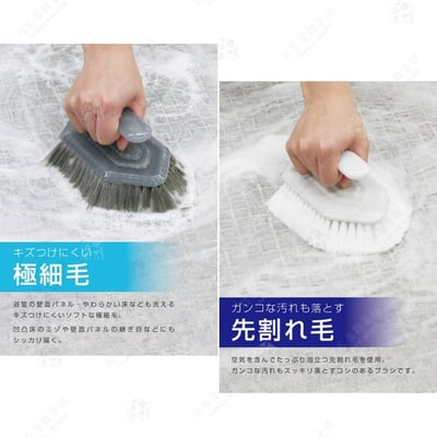 日本WAISE－角型地板刷8