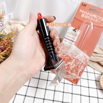 日本貝印KAI－18-8不鏽鋼斷筋叉5