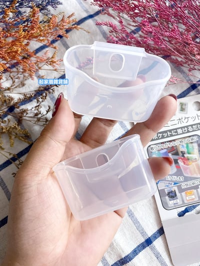 日本inomata－冰箱門邊收納架（2入）5