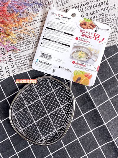 日本下村企販 燕三条－18-8不鏽鋼 淺型寬格撈網8