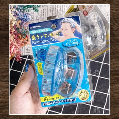 日本 GREEN BELL－三指洗頭按摩刷10