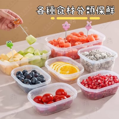 日本NAKAYA－透明保鮮盒2入3入5