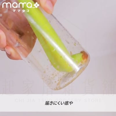 日本小久保KOKUBO－L型直角洗瓶刷4