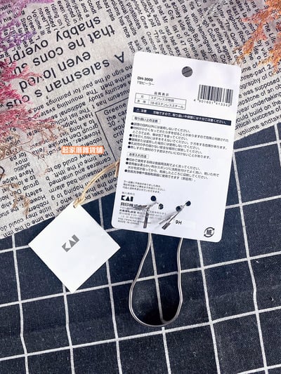 日本貝印KAI－SELECT100 18-8不鏽鋼斜刃刮皮器9