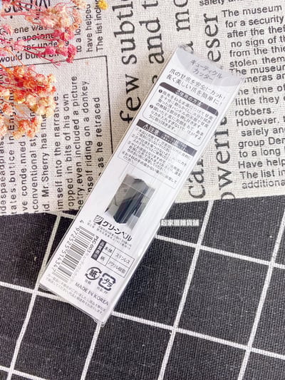 日本 GREEN BELL－指甲息皮去除棒（V型）8