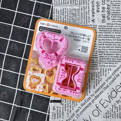 KAI日本貝印－立體搖搖餅乾模6