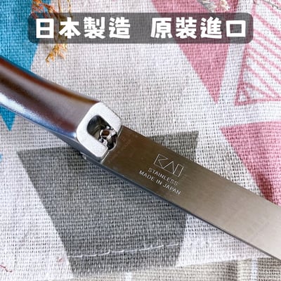 日本貝印KAI－嵌甲凸刃腳指甲剪6