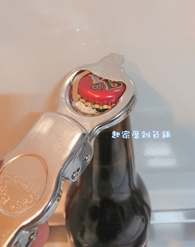 日本貝印KAI－多功能開瓶器8