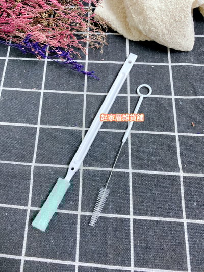 日本Mameita－保溫瓶清潔刷5