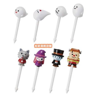 日本TORUNE m'sa－萬聖節造型食物裝飾固定叉4