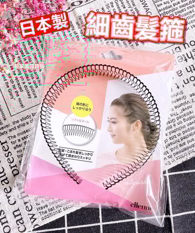 日本LUCKY－細齒髮箍1