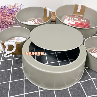 日本貝印KAI－底盤可脫式圓形蛋糕模（5款尺寸）4
