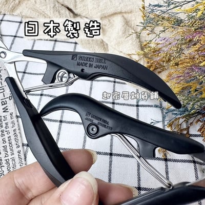 日本 GREEN BELL 匠之技－剪刀型指甲剪5