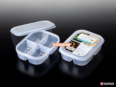 日本NAKAYA－分隔保鮮盒10